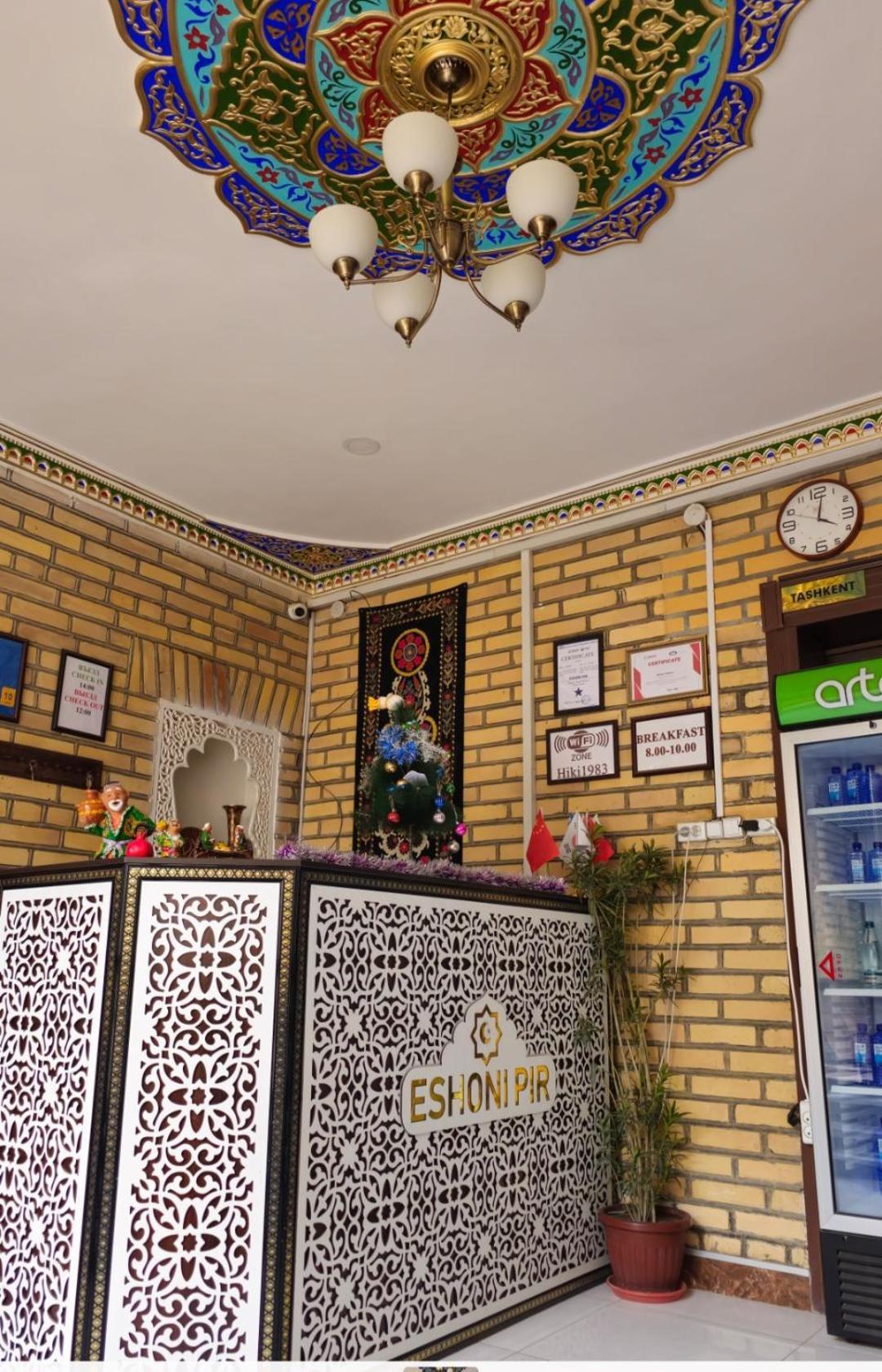 Eshoni Pir Boutique Hotell Buchara Exteriör bild